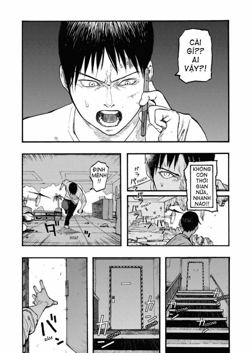 Á Nhân: Chapter 31.5