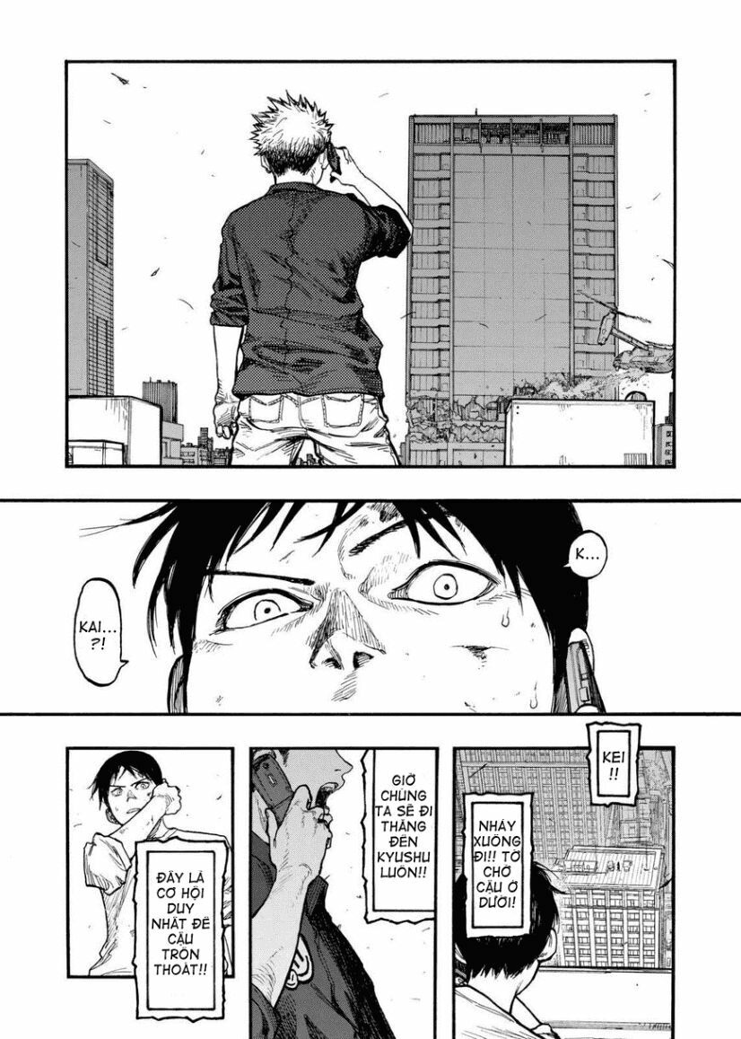 Á Nhân: Chapter 31.5