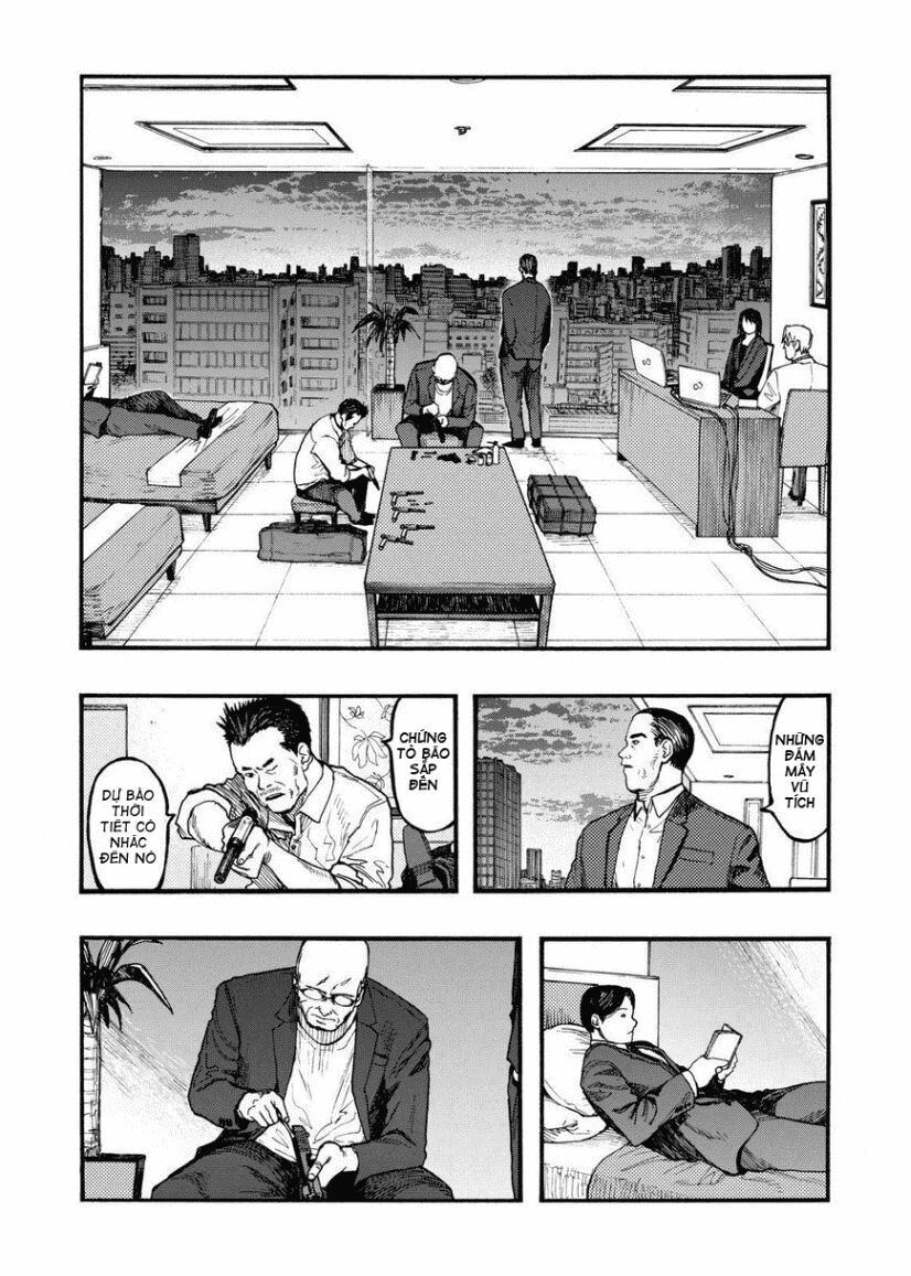 Á Nhân: Chapter 31.5