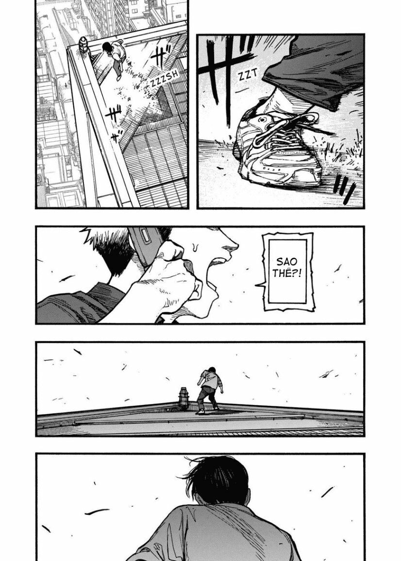 Á Nhân: Chapter 31.5