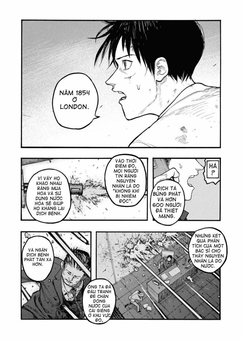Á Nhân: Chapter 31.5