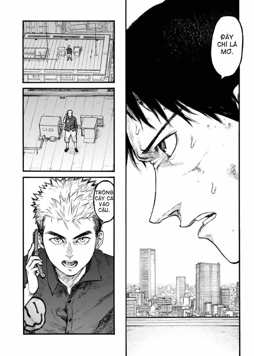 Á Nhân: Chapter 31.5