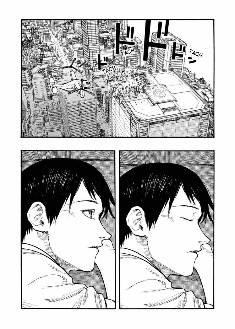 Á Nhân: Chapter 31.5