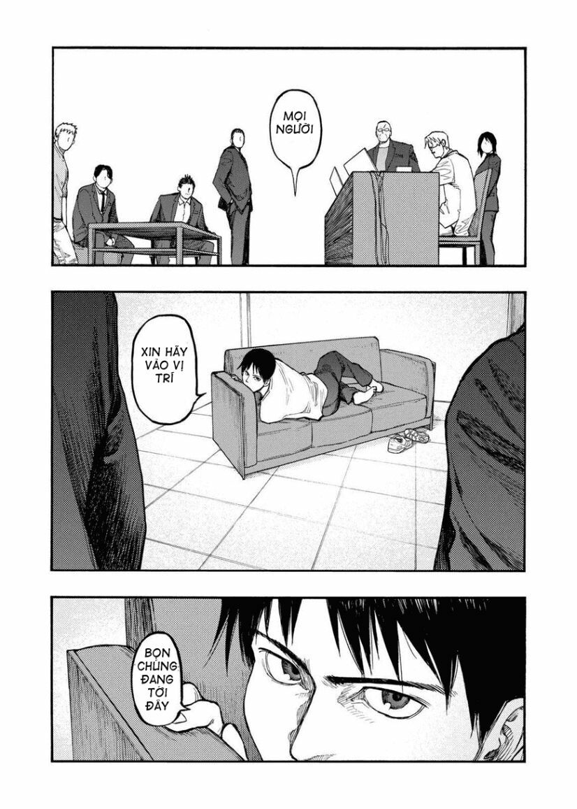 Á Nhân: Chapter 31.5