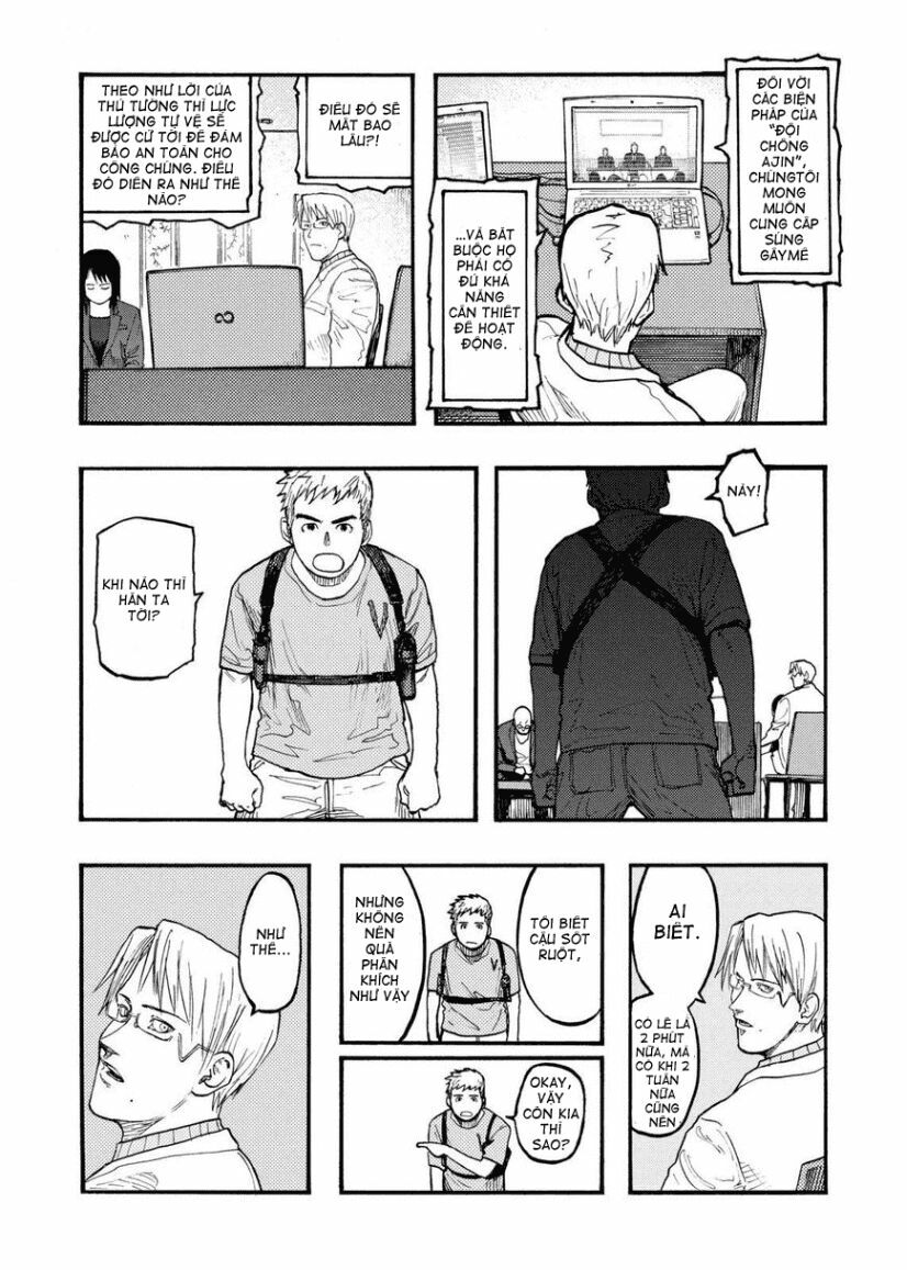 Á Nhân: Chapter 31.5