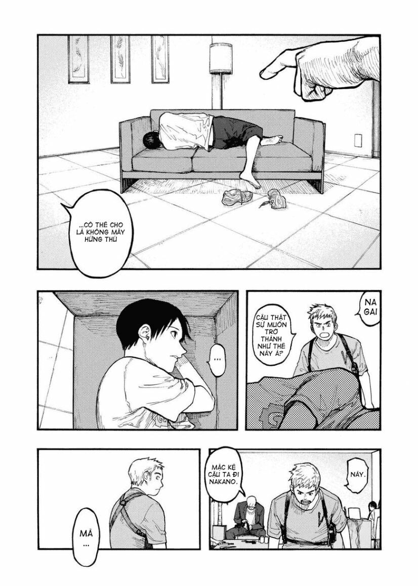 Á Nhân: Chapter 31.5