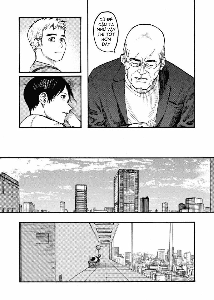 Á Nhân: Chapter 31.5