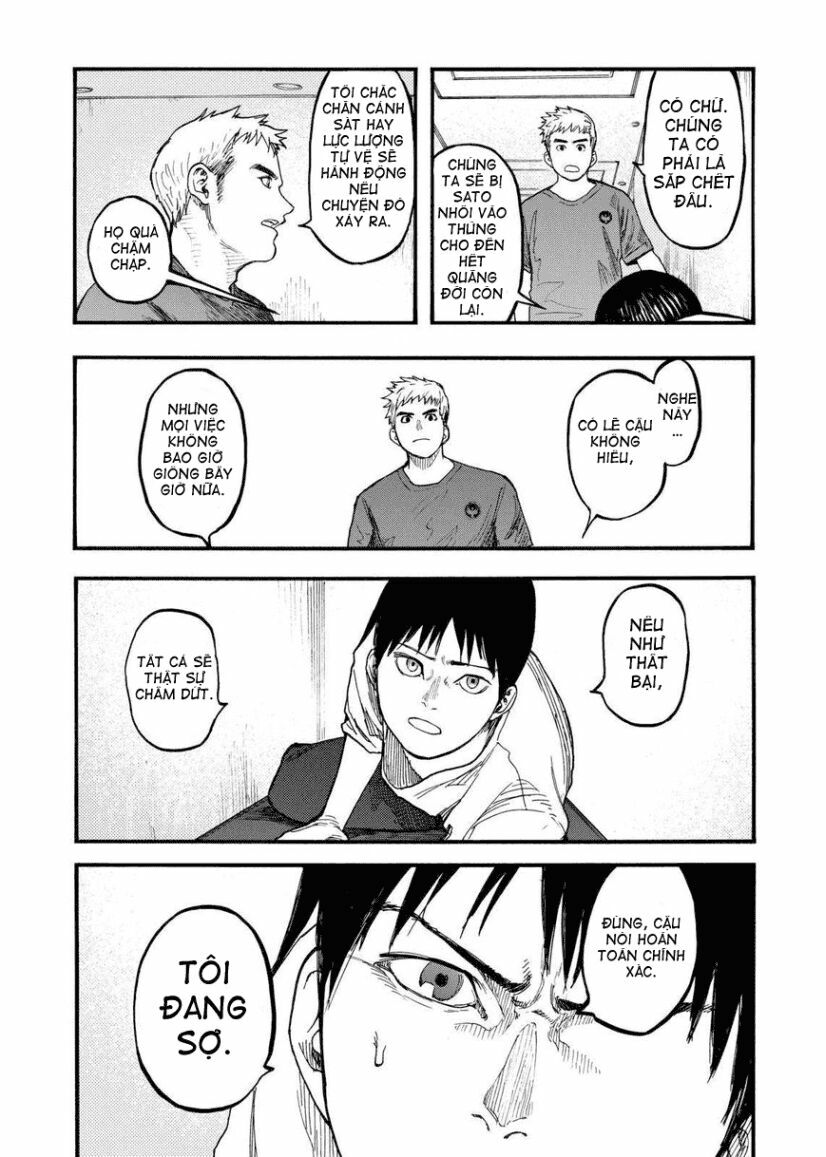 Á Nhân: Chapter 31.5