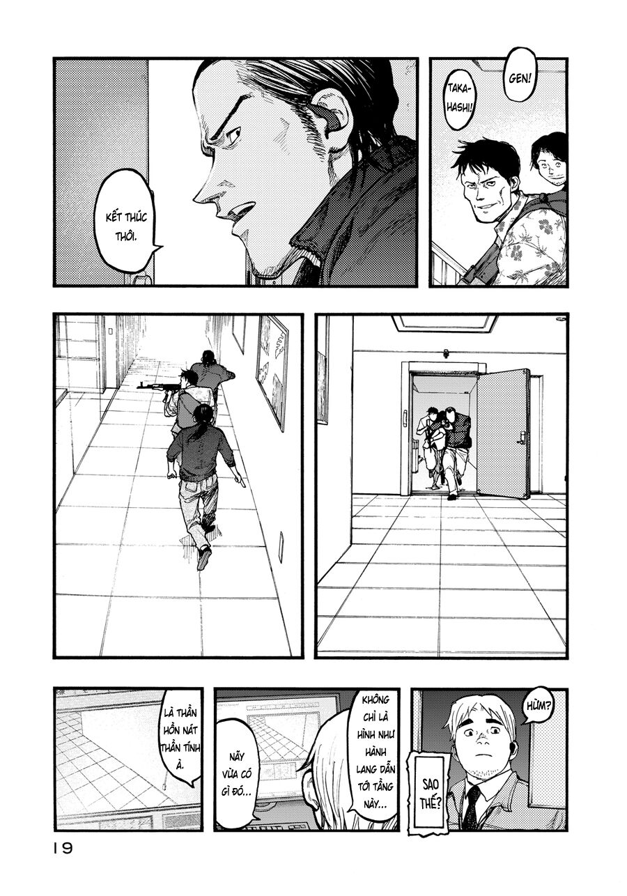 Á Nhân: Chapter 34