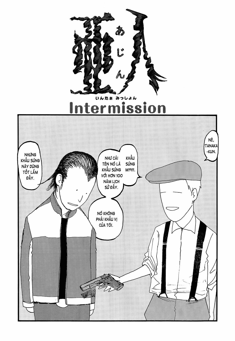 Á Nhân: Chapter 41.5