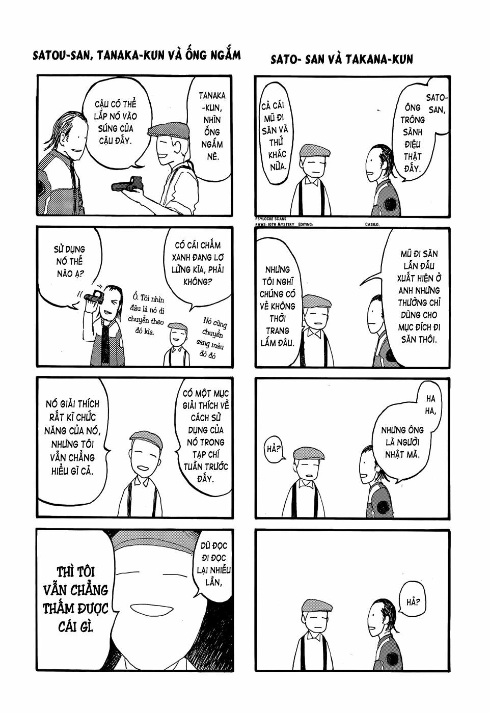 Á Nhân: Chapter 41.5