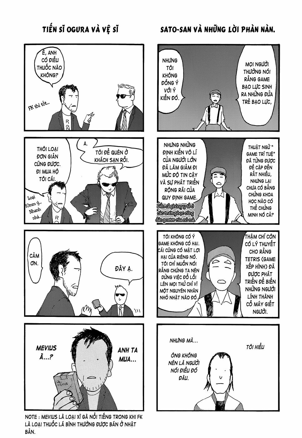 Á Nhân: Chapter 41.5