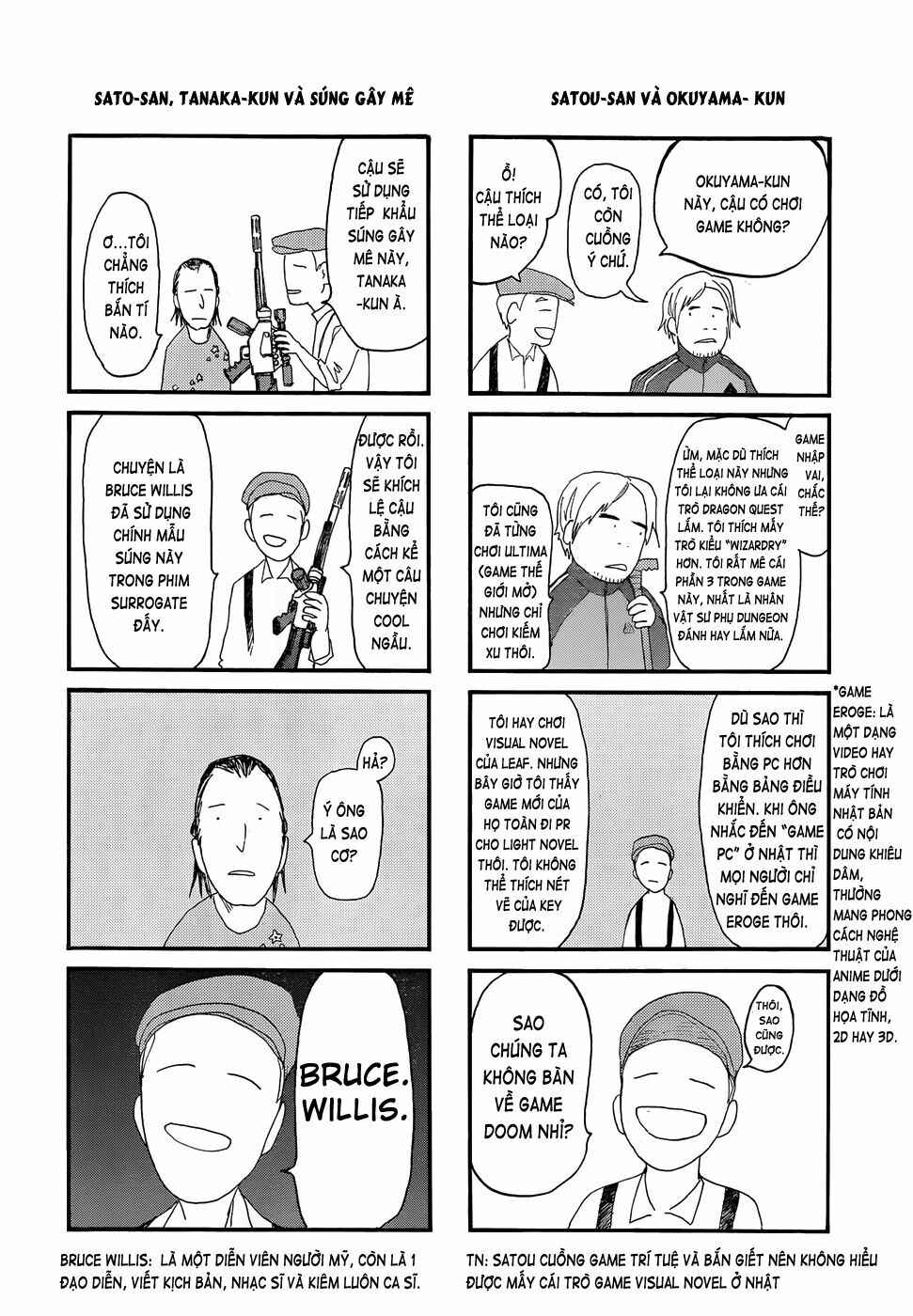 Á Nhân: Chapter 41.5