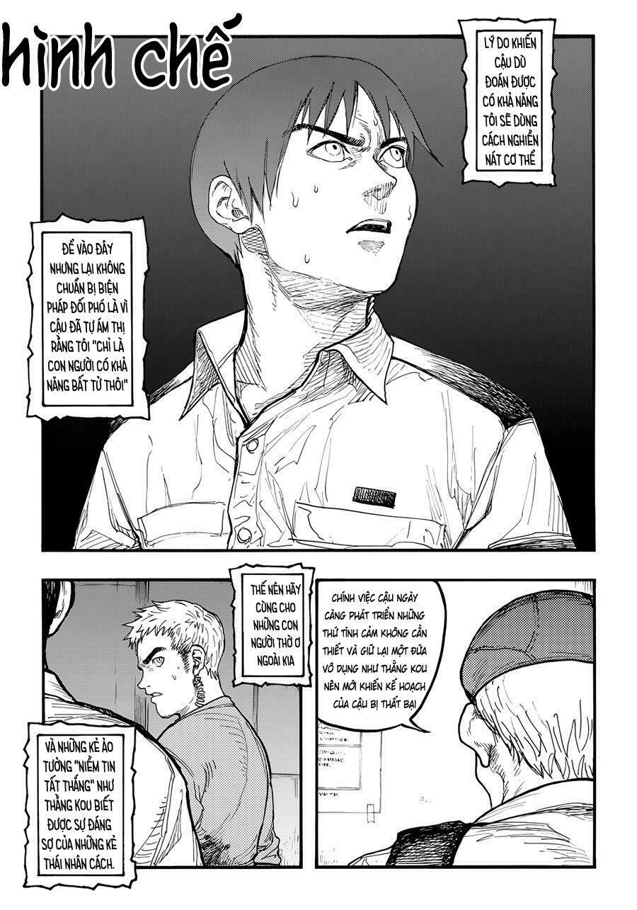 Á Nhân: Chapter 41