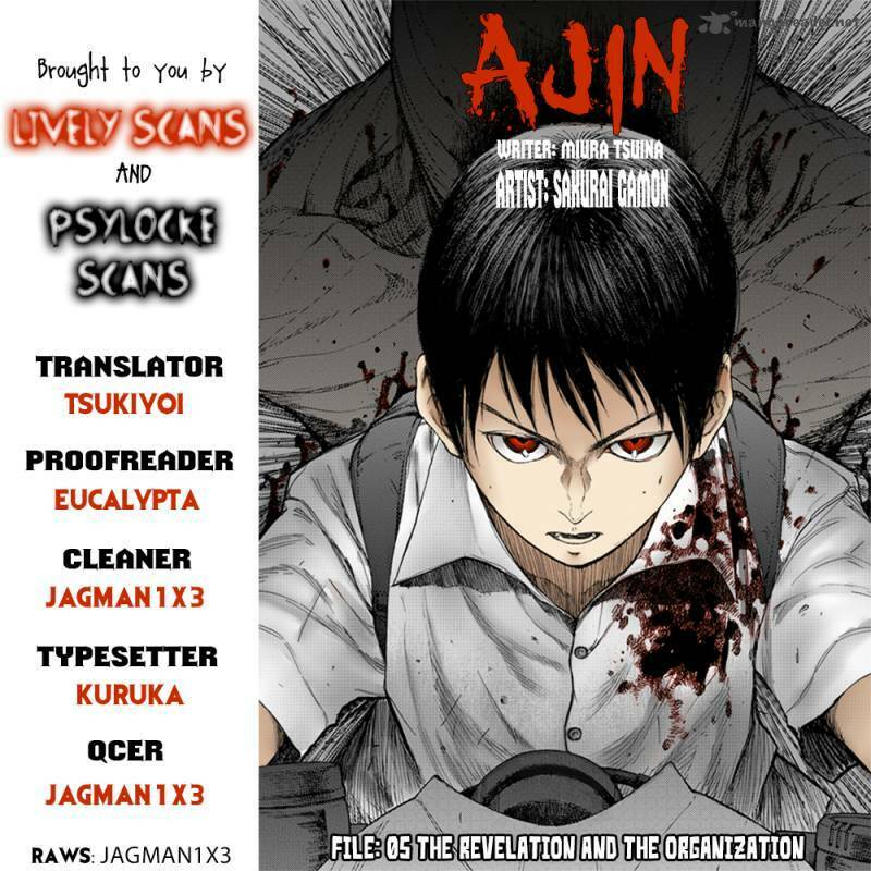 Á Nhân: Chapter 5