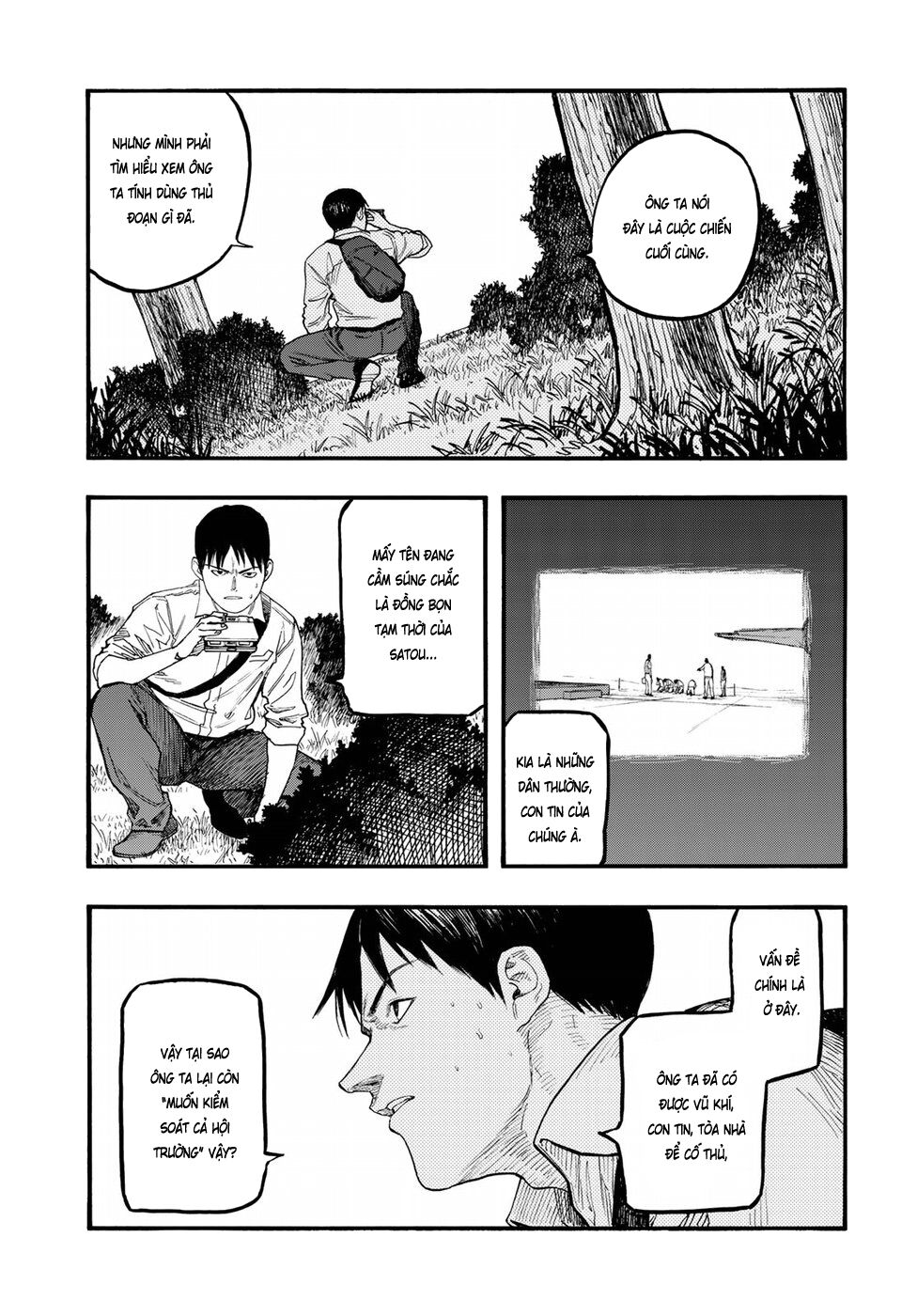 Á Nhân: Chapter 58