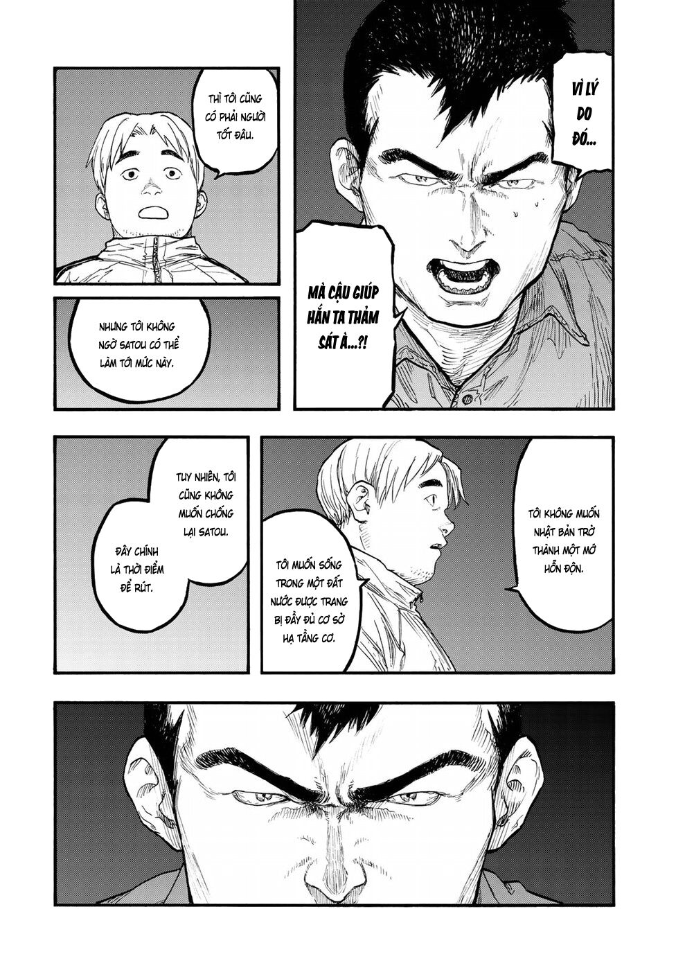 Á Nhân: Chapter 58