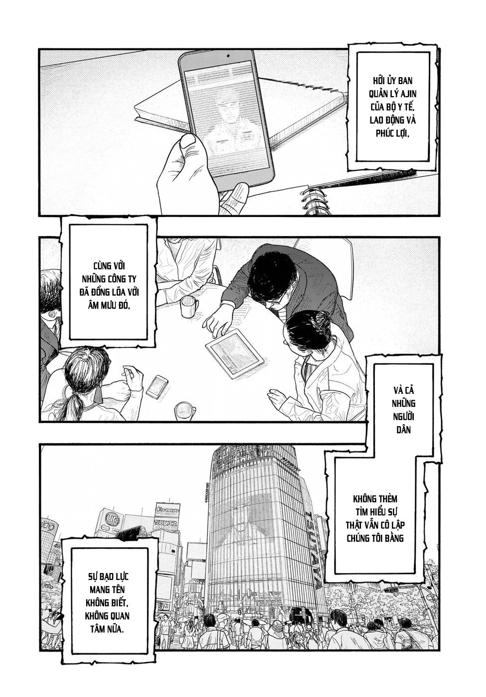 Á Nhân: Chapter 58