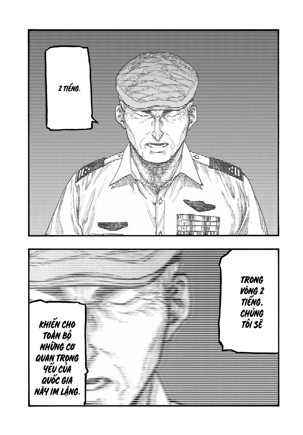 Á Nhân: Chapter 58