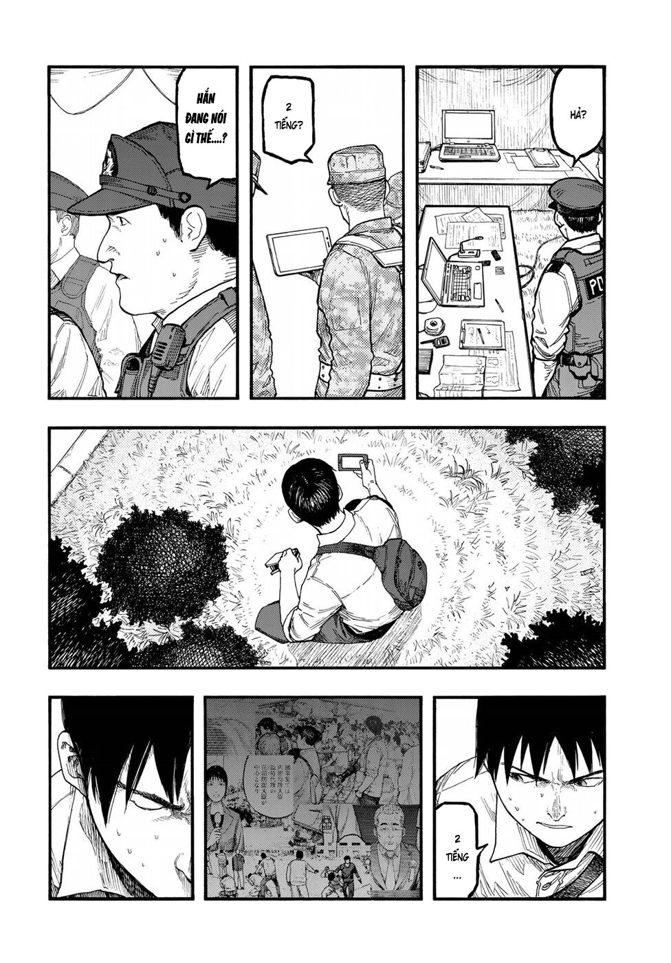 Á Nhân: Chapter 58