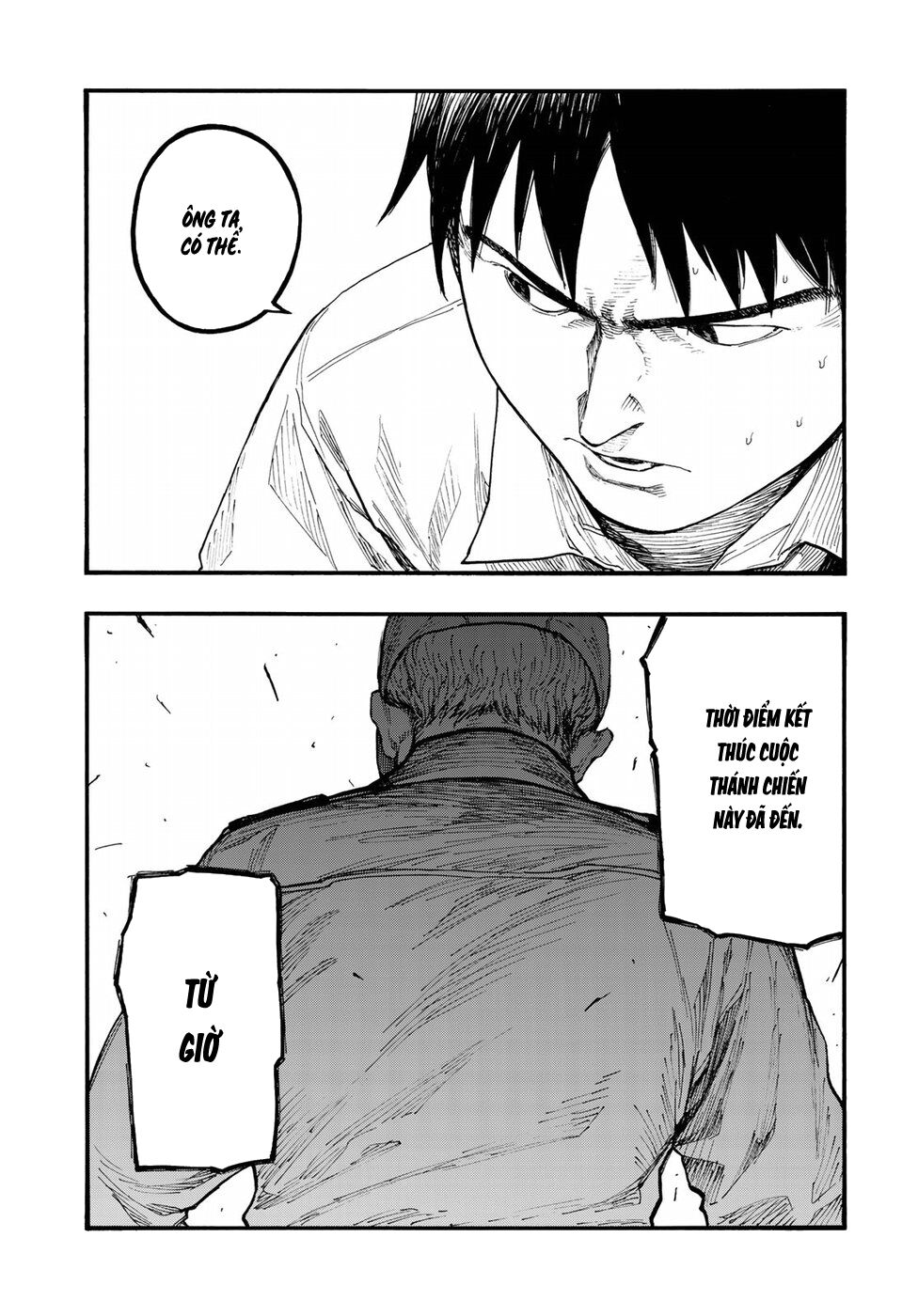 Á Nhân: Chapter 58