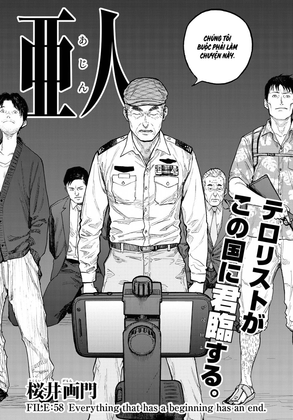 Á Nhân: Chapter 58