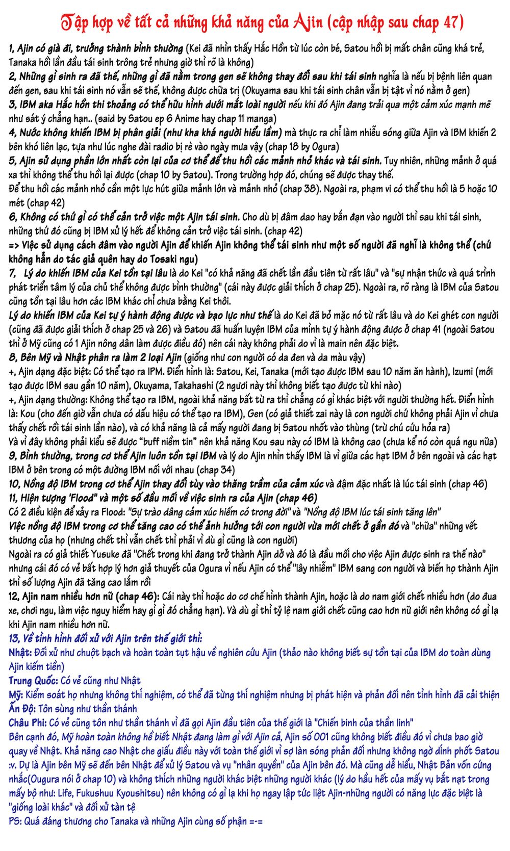 Á Nhân: Chapter 58