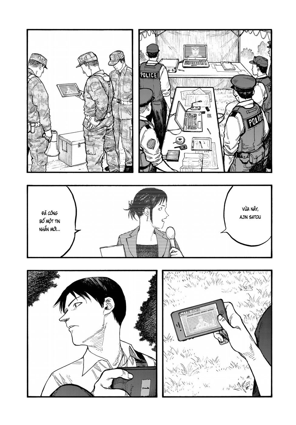 Á Nhân: Chapter 58