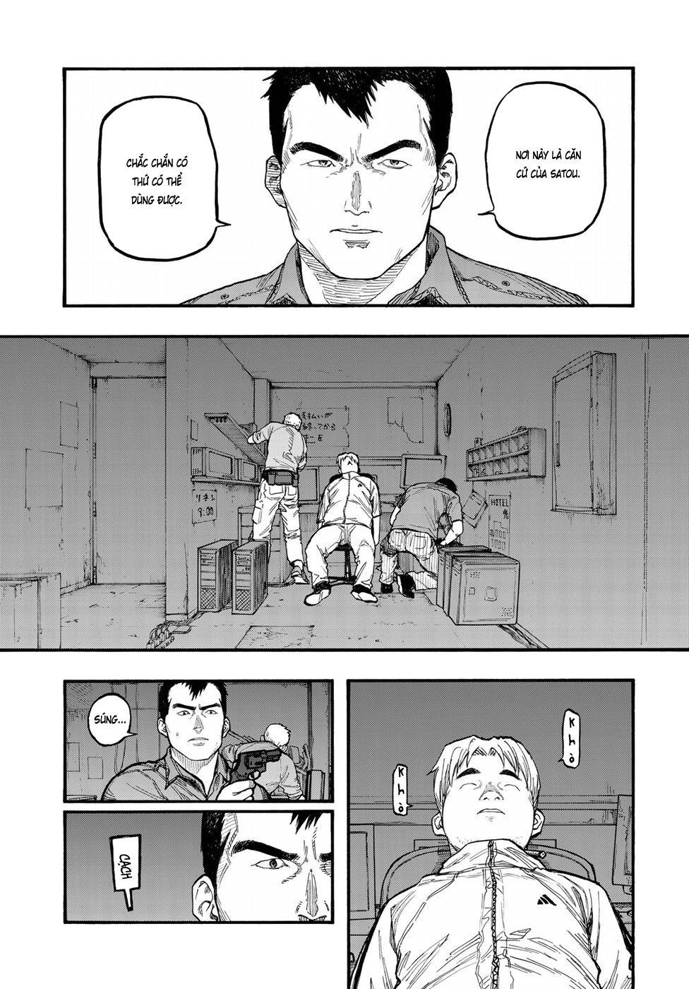 Á Nhân: Chapter 58