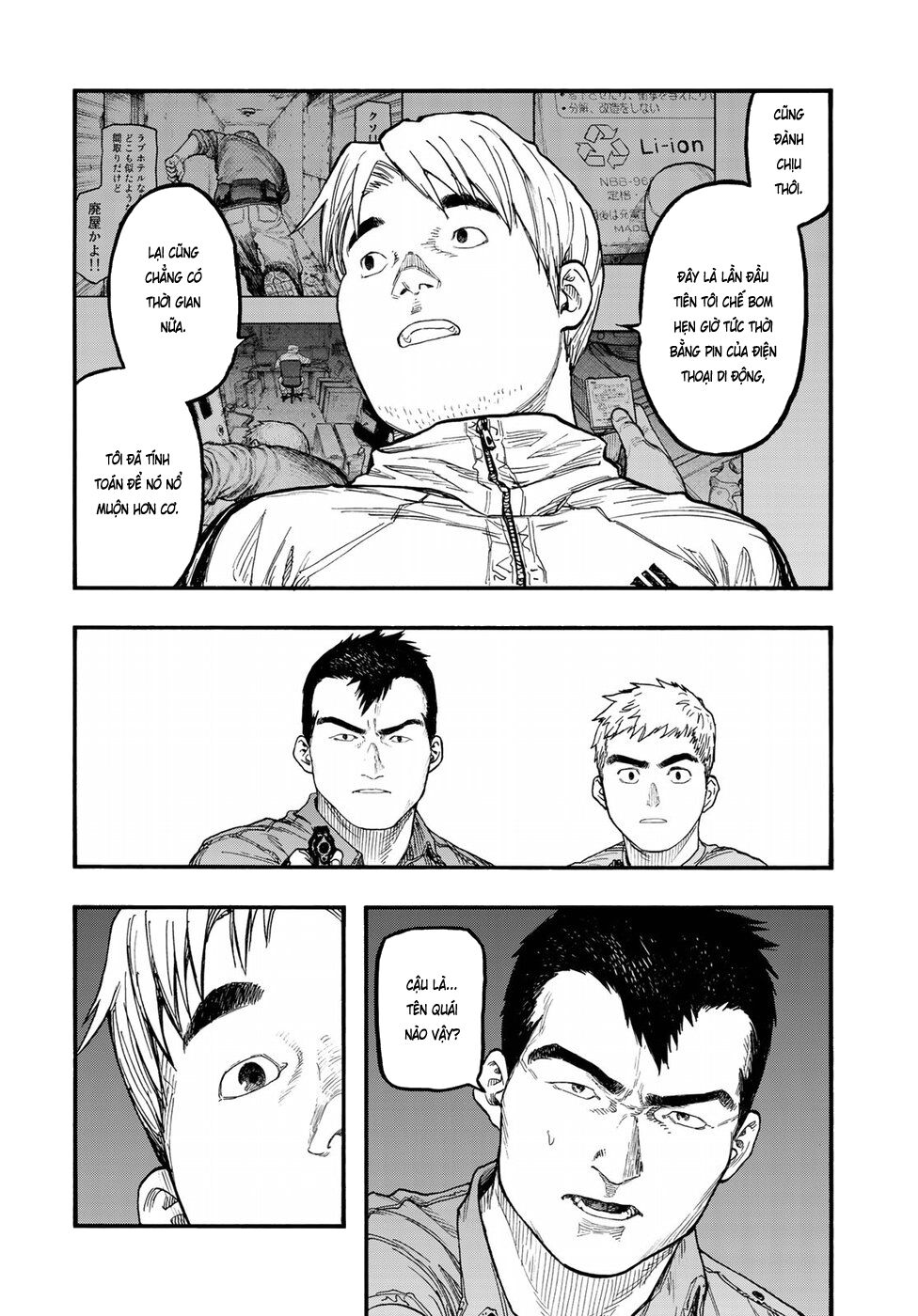 Á Nhân: Chapter 58