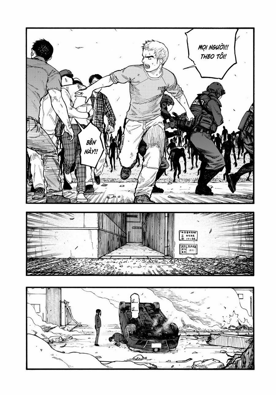 Á Nhân: Chapter 74.5