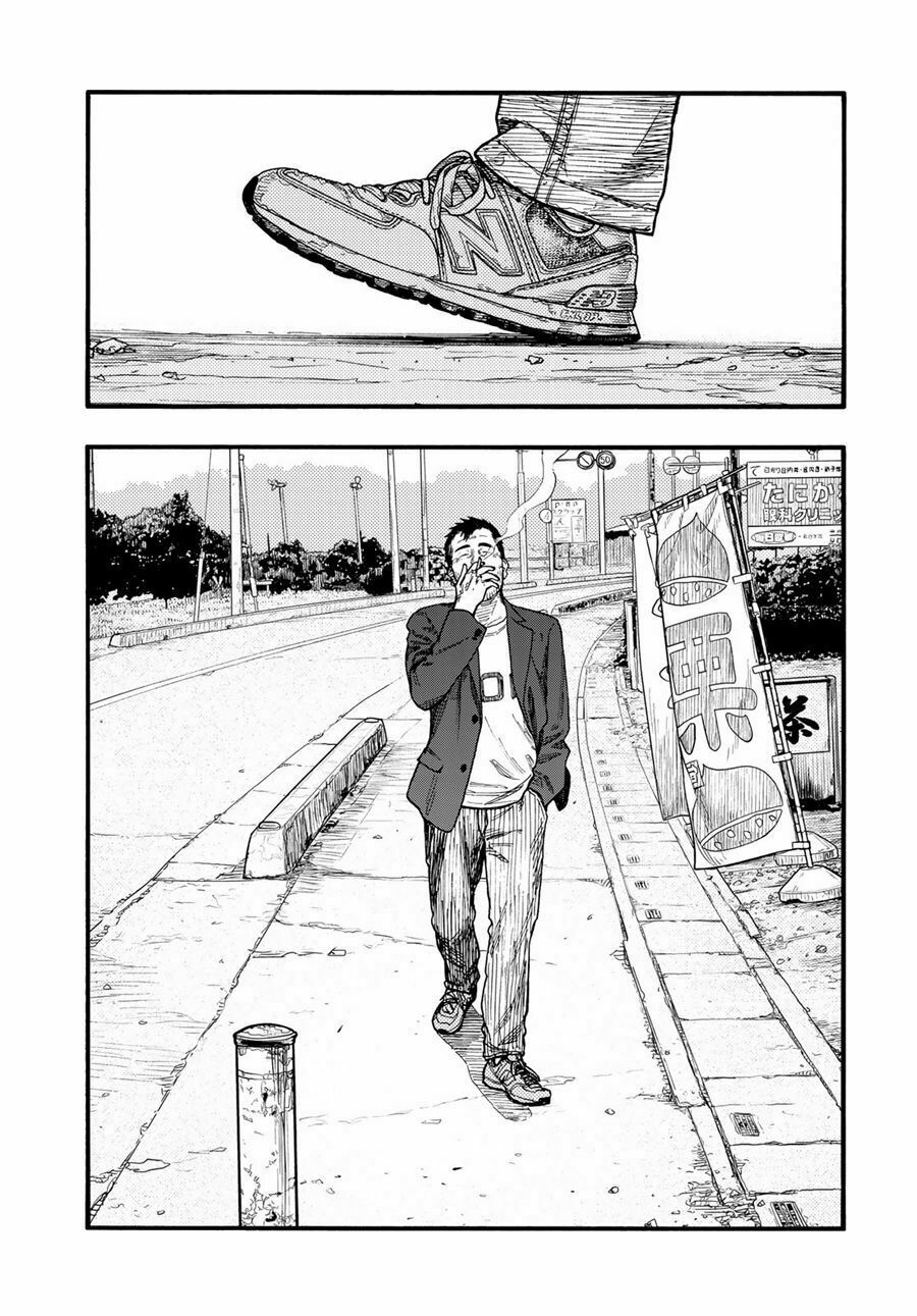 Á Nhân: Chapter 74.5