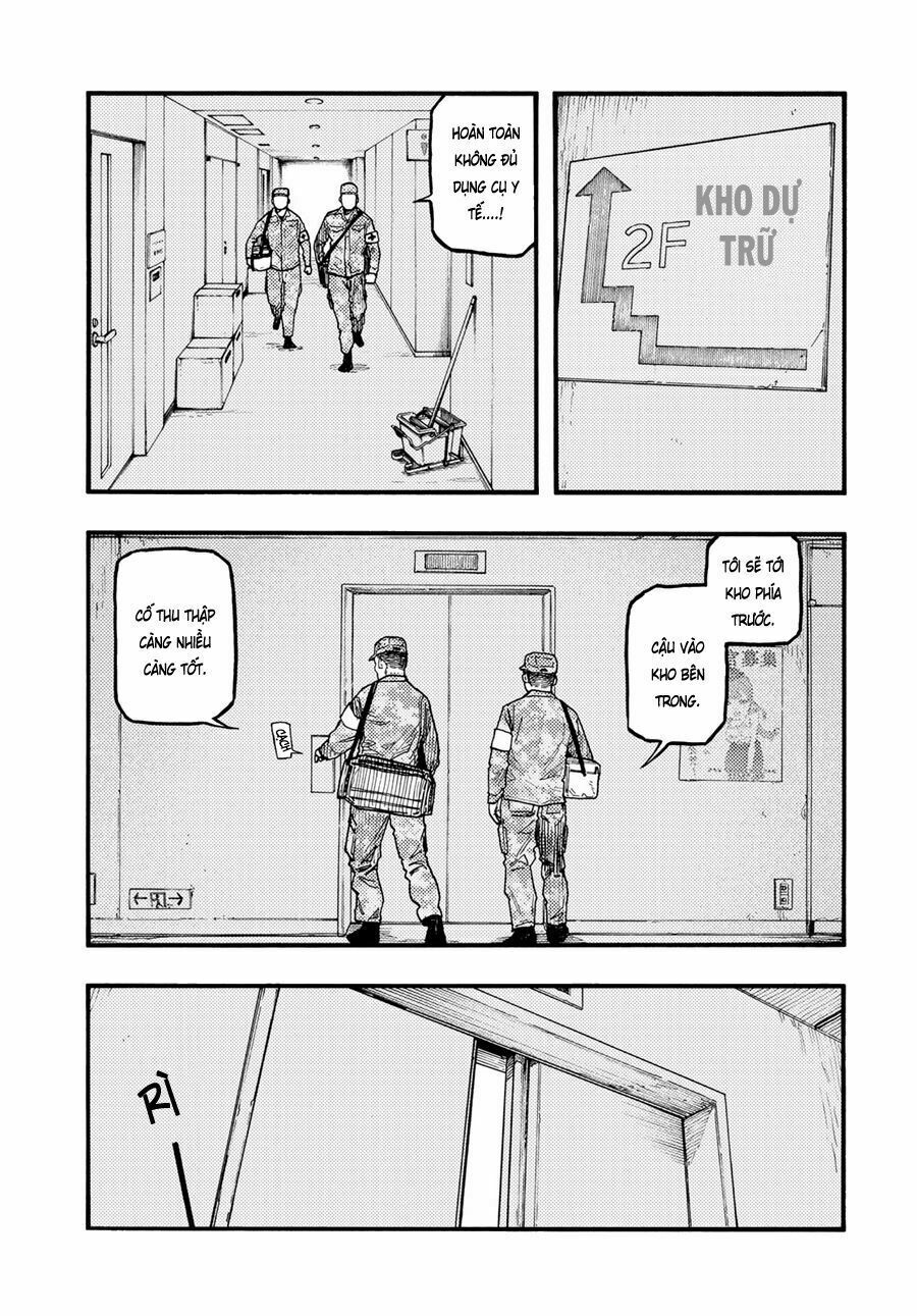 Á Nhân: Chapter 74.5