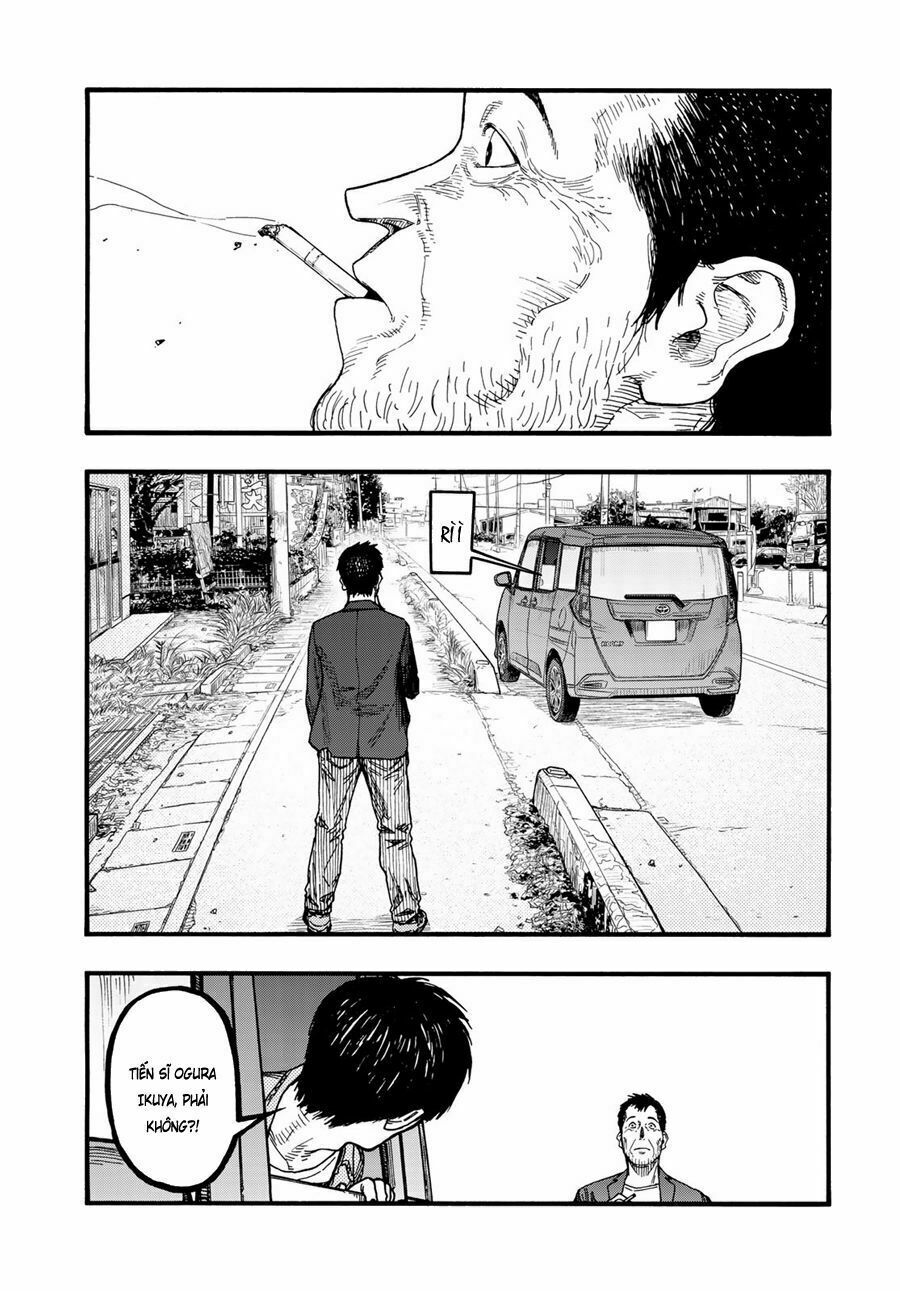 Á Nhân: Chapter 74.5