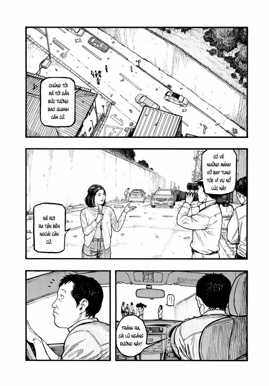Á Nhân: Chapter 74.5
