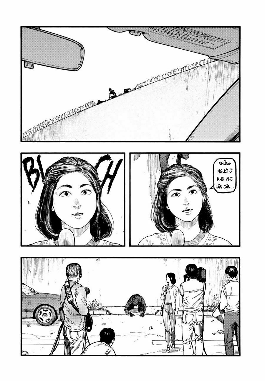Á Nhân: Chapter 74.5