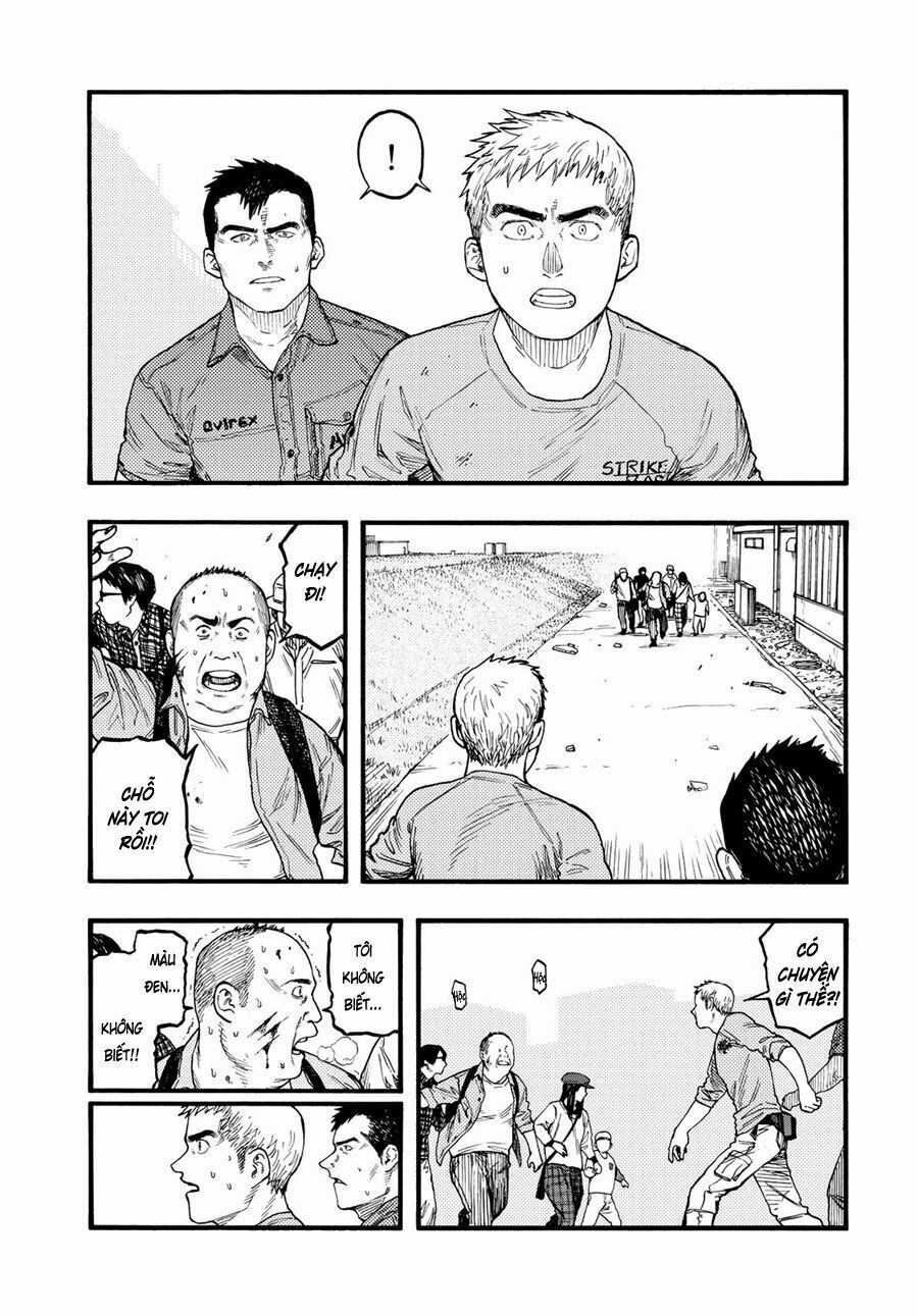 Á Nhân: Chapter 74.5
