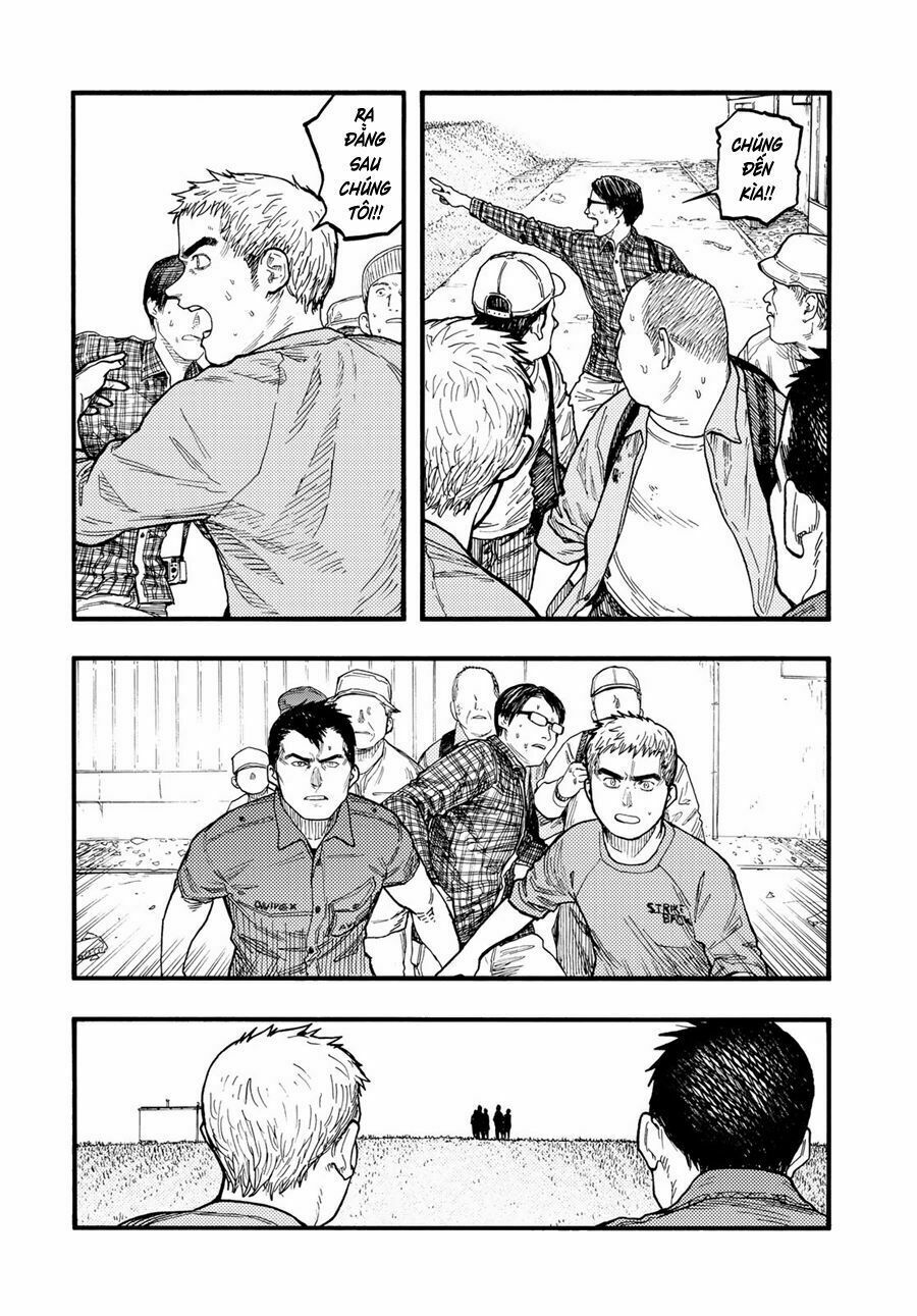 Á Nhân: Chapter 74.5