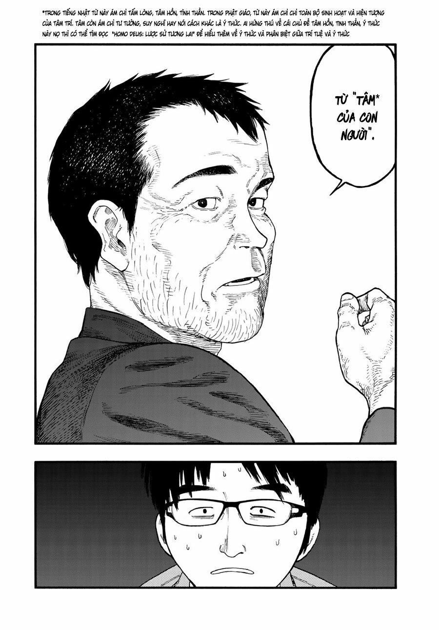 Á Nhân: Chapter 75