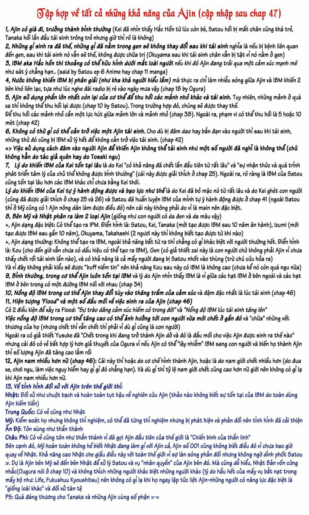 Á Nhân: Chapter 75