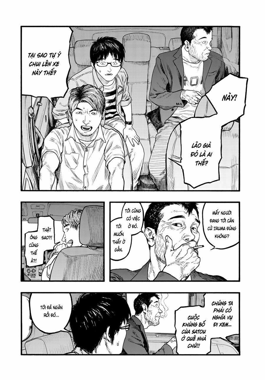 Á Nhân: Chapter 75