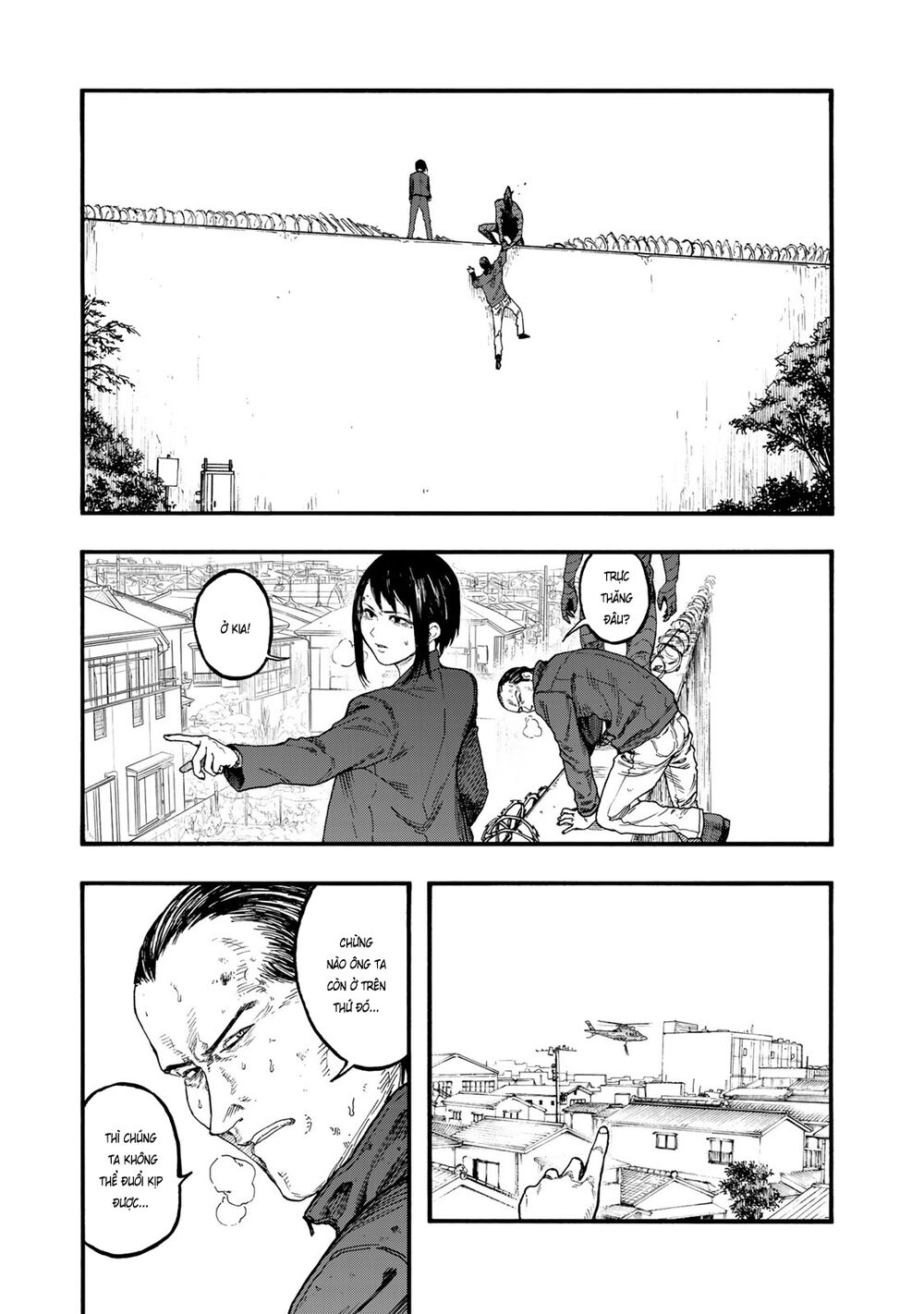Á Nhân: Chapter 76