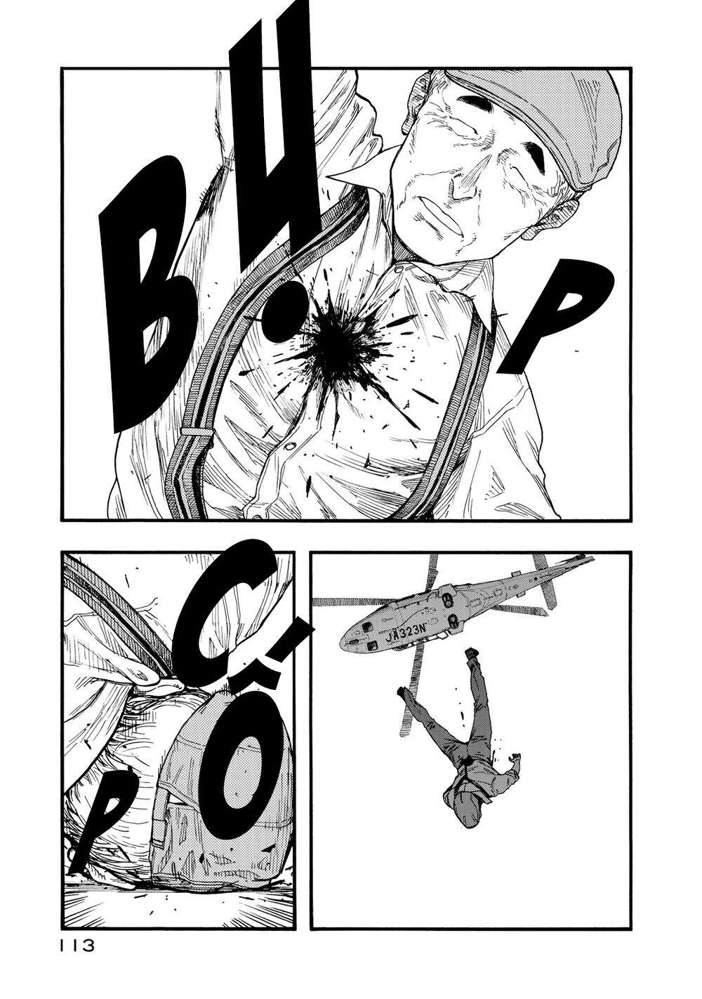 Á Nhân: Chapter 76