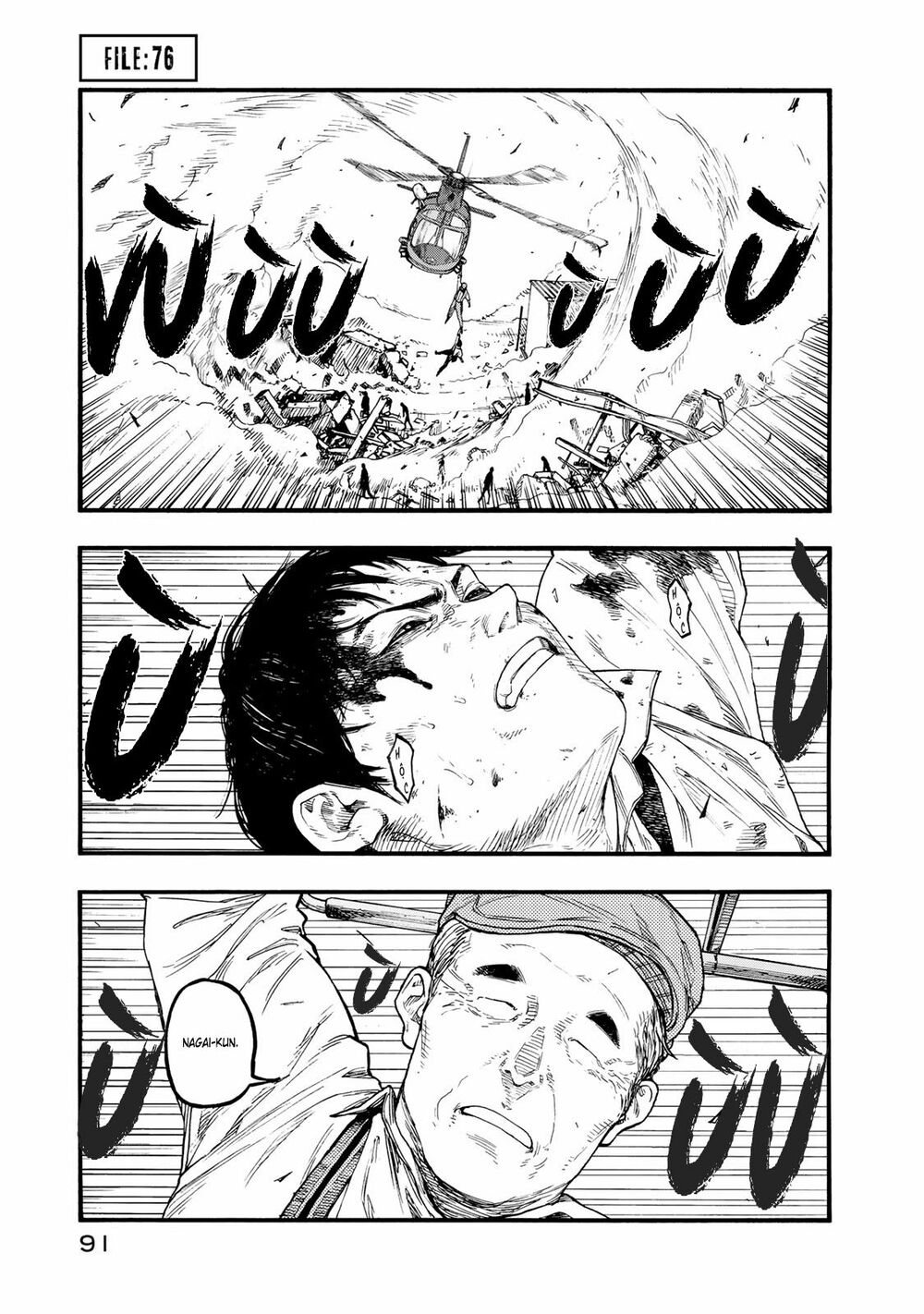 Á Nhân: Chapter 76