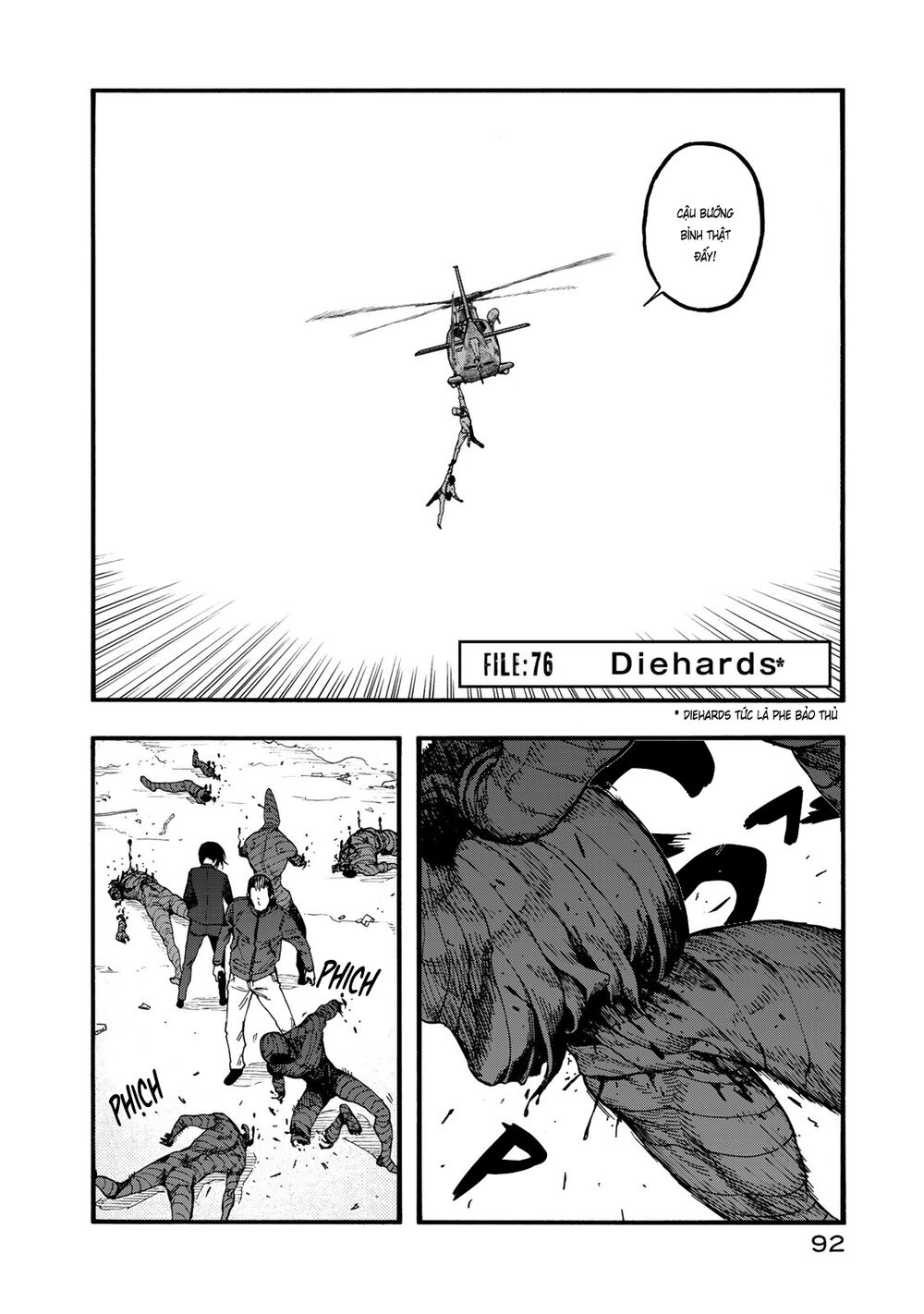 Á Nhân: Chapter 76