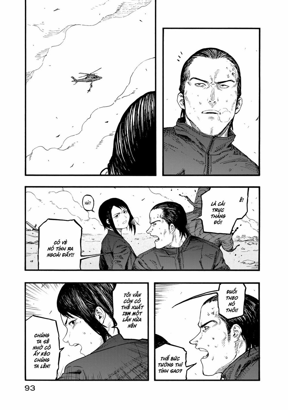 Á Nhân: Chapter 76