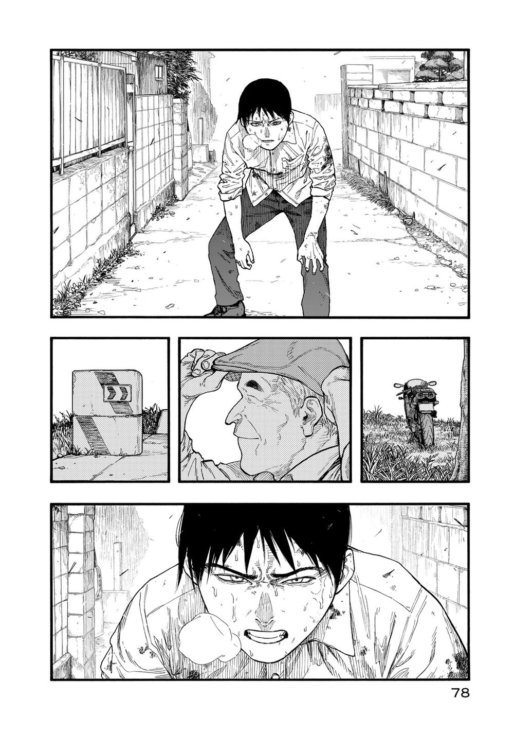Á Nhân: Chapter 81
