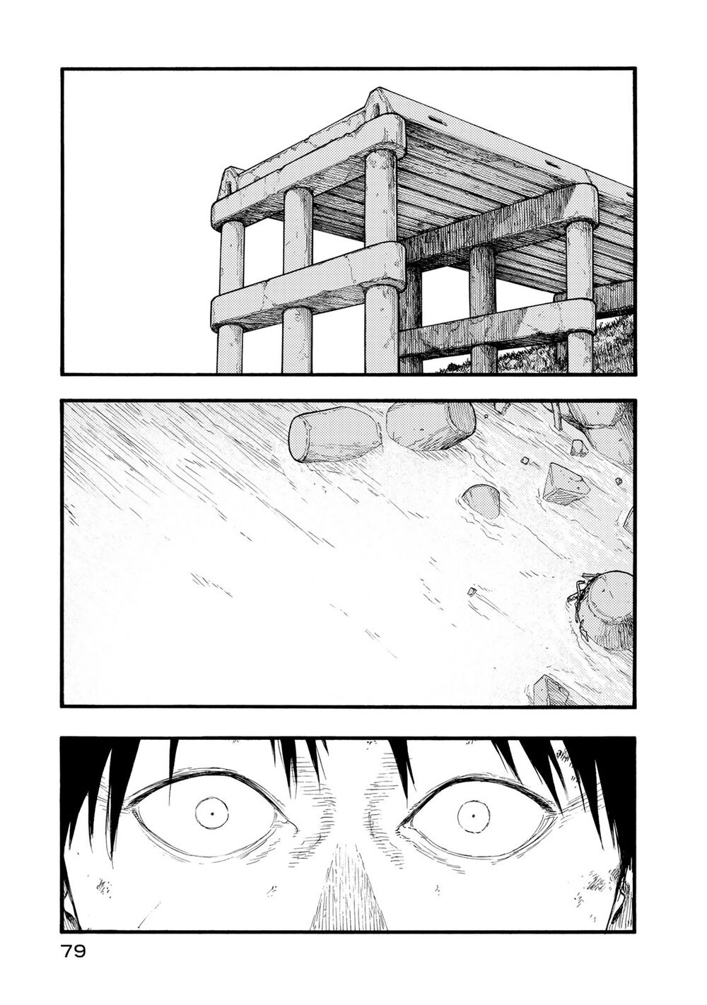 Á Nhân: Chapter 81