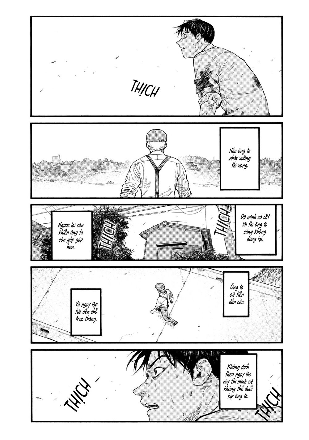 Á Nhân: Chapter 81
