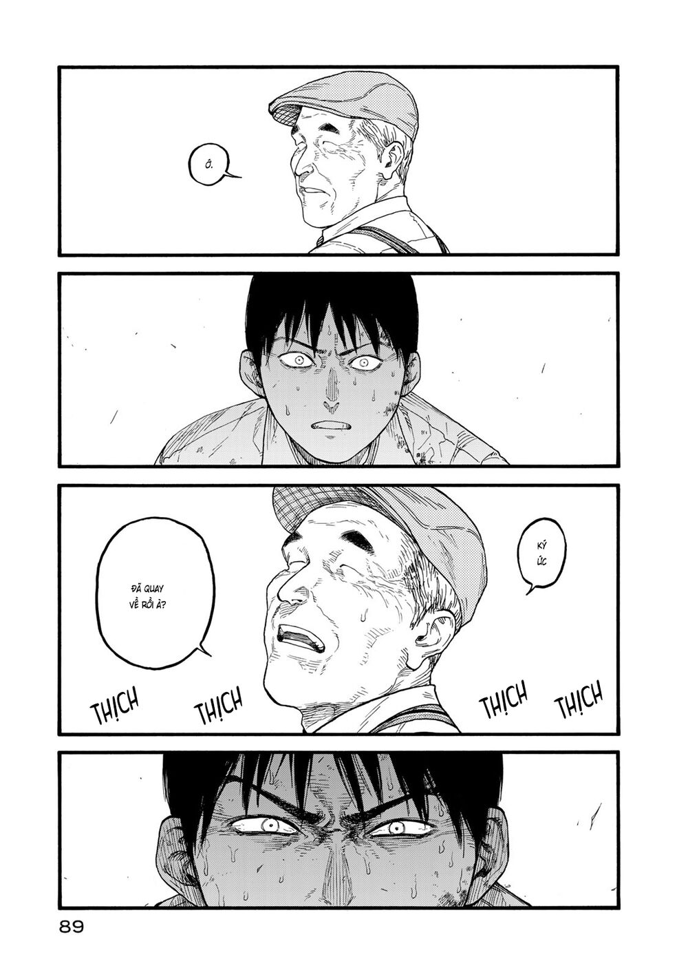 Á Nhân: Chapter 81